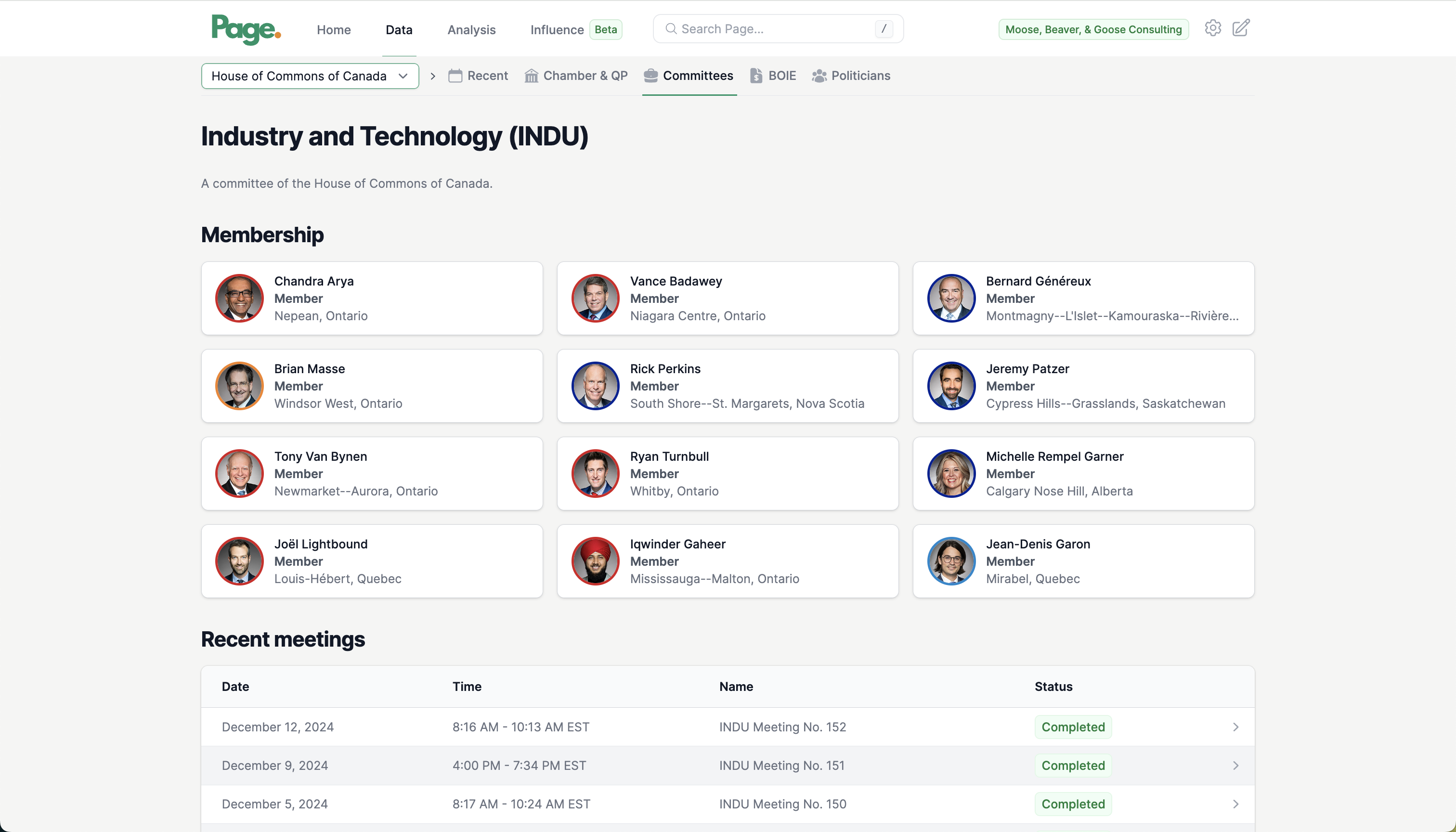 A committee overview page, showing committee members and recent meetings.